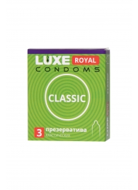 Гладкие презервативы LUXE Royal Classic - 3 шт. - Luxe - купить с доставкой в Энгельсе