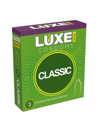 Гладкие презервативы LUXE Royal Classic - 3 шт. - Luxe - купить с доставкой в Энгельсе