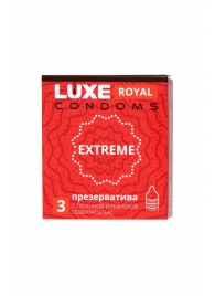 Текстурированные презервативы LUXE Royal Extreme - 3 шт. - Luxe - купить с доставкой в Энгельсе