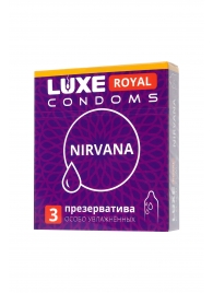 Презервативы с увеличенным количеством смазки LUXE Royal Nirvana - 3 шт. - Luxe - купить с доставкой в Энгельсе