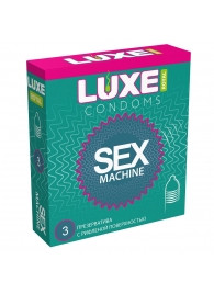 Ребристые презервативы LUXE Royal Sex Machine - 3 шт. - Luxe - купить с доставкой в Энгельсе