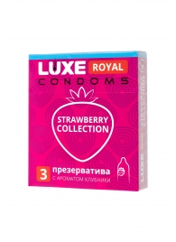 Презервативы с ароматом клубники LUXE Royal Strawberry Collection - 3 шт. - Luxe - купить с доставкой в Энгельсе