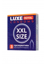 Презервативы увеличенного размера LUXE Royal XXL Size - 3 шт. - Luxe - купить с доставкой в Энгельсе