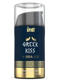 Стимулирующий гель для расслабления ануса Greek Kiss - 15 мл. - INTT - купить с доставкой в Энгельсе