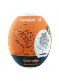 Мастурбатор-яйцо Satisfyer Crunchy Mini Masturbator - Satisfyer - в Энгельсе купить с доставкой