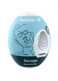 Мастурбатор-яйцо Satisfyer Savage Mini Masturbator - Satisfyer - в Энгельсе купить с доставкой