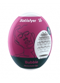 Мастурбатор-яйцо Satisfyer Bubble Mini Masturbator - Satisfyer - в Энгельсе купить с доставкой