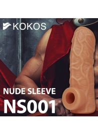 Телесная открытая насадка-реалистик с подхватом мошонки Nude Sleeve M - 12 см. - KOKOS - в Энгельсе купить с доставкой