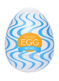 Мастурбатор-яйцо WIND - Tenga - в Энгельсе купить с доставкой