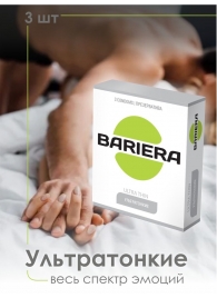 Ультратонкие презервативы Bariera Ultra Thin - 3 шт. - Bariera - купить с доставкой в Энгельсе