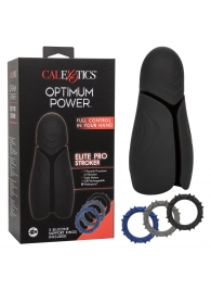 Высокотехнологичный мастурбатор Optimum Power Elite Pro Stroker - California Exotic Novelties - в Энгельсе купить с доставкой