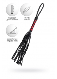 Черно-красный флоггер Anonymo - 45 см. - ToyFa - купить с доставкой в Энгельсе