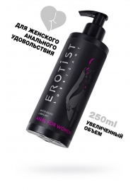 Женский анальный лубрикант на водной основе Erotist Anal For Women - 250 мл. - Erotist Lubricants - купить с доставкой в Энгельсе