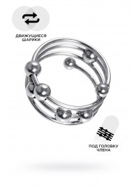 Большое металлическое кольцо под головку пениса - ToyFa - купить с доставкой в Энгельсе