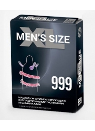 Стимулирующая насадка на пенис MEN SIZE 999 - Sitabella - в Энгельсе купить с доставкой