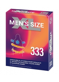 Стимулирующая насадка на пенис MEN SIZE 333 - Sitabella - в Энгельсе купить с доставкой