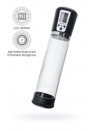 Прозрачная автоматическая помпа для пениса Alrik - Sexus - в Энгельсе купить с доставкой