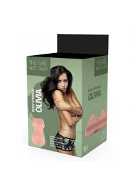 Телесный мастурбатор-вагина Olivia - Dream Toys - в Энгельсе купить с доставкой