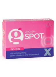 Стимулирующая насадка G-Spot X Big size - Sitabella - купить с доставкой в Энгельсе