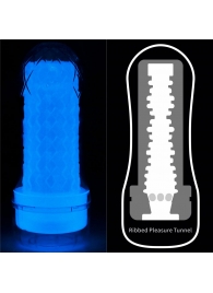 Светящийся в темноте мастурбатор Lumino Play Masturbator Ribbed - Lovetoy - в Энгельсе купить с доставкой