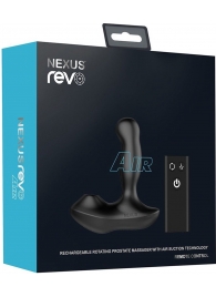 Черный вибратор-ротатор для стимуляции простаты Nexus Revo Air - Nexus Range - в Энгельсе купить с доставкой