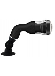 Автоматический мастурбатор с ротацией Rotation Lover - Baile - в Энгельсе купить с доставкой