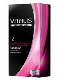 Презервативы VITALIS PREMIUM sensation с пупырышками и кольцами - 12 шт. - Vitalis - купить с доставкой в Энгельсе