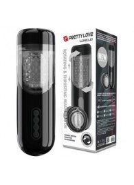 Автоматический мастурбатор-вагина Lorelei - Baile - в Энгельсе купить с доставкой