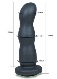 Черная анальная рельефная насадка-фаллоимитатор - 15 см. - LOVETOY (А-Полимер) - купить с доставкой в Энгельсе