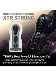 Мастурбатор Original Vacuum Cup Extra Strong - Tenga - в Энгельсе купить с доставкой