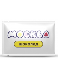 Универсальная смазка с ароматом шоколада  Москва Вкусная  - 10 мл. - Москва - купить с доставкой в Энгельсе