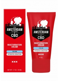 Крем для мастурбации для мужчин CBD from Amsterdam Masturbation Cream For Him - 50 мл. - Shots Media BV - купить с доставкой в Энгельсе