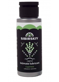 Интимный лубрикант на водной основе SIBIRSKIY с ароматом кипариса - 100 мл. - Sibirskiy - купить с доставкой в Энгельсе