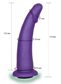 Фиолетовая гладкая изогнутая насадка-плаг - 17 см. - LOVETOY (А-Полимер) - купить с доставкой в Энгельсе