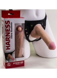 Страпон Harness из двух предметов: трусики с плугом и насадка-фаллос - 17 см. - LOVETOY (А-Полимер) - купить с доставкой в Энгельсе