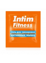 Саше геля для тренировки интимных мышц Intim Fitness - 4 гр. - Биоритм - купить с доставкой в Энгельсе