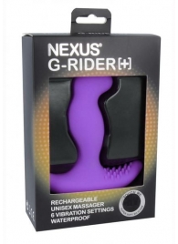 Фиолетовый вибромассажер простаты Nexus G-Rider+ - 12,6 см. - Nexus Range - в Энгельсе купить с доставкой