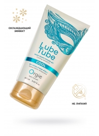 Интимный гель на водной основе Lube Tube Cool с охлаждающим эффектом - 150 мл. - ORGIE - купить с доставкой в Энгельсе