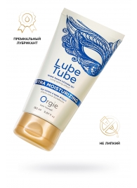 Интимный гель на водной основе Lube Tube Xtra Moisturizing с увлажняющим эффектом - 150 мл. - ORGIE - купить с доставкой в Энгельсе