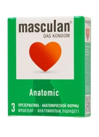 Презервативы анатомической формы Masculan Anatomic - 3 шт. - Masculan - купить с доставкой в Энгельсе