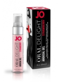 Клубничный лубрикант для оральных ласк Oral Delight Strawberry Sensation - 30 мл. - System JO - купить с доставкой в Энгельсе