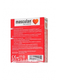 Презервативы Masculan Sensitive plus - 3 шт. - Masculan - купить с доставкой в Энгельсе