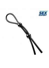 Черное силиконовое лассо с двумя шариками для утяжки - Sex Expert - в Энгельсе купить с доставкой