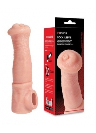 Телесная фантазийная насадка на член Cock Sleeve Size L - KOKOS - в Энгельсе купить с доставкой