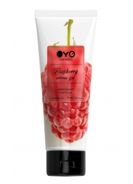 Лубрикант на водной основе OYO Aroma Gel Raspberry с ароматом малины - 75 мл. - OYO - купить с доставкой в Энгельсе