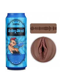 Коричневый мастурбатор-вагина Pleasure Brew Masturbator-Sultry Stout в банке - Lovetoy - в Энгельсе купить с доставкой