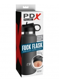 Серый мастурбатор в виде бутылки F*ck Flask - Pipedream - в Энгельсе купить с доставкой