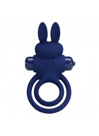 Синее эрекционное кольцо с вибростимуляцией клитора Powerful Ring - Baile - в Энгельсе купить с доставкой