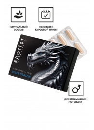 Капсулы для мужчин Erotist Silver Dragon для усиления эрекции - 10 капсул - Erotist Libido Booster - купить с доставкой в Энгельсе
