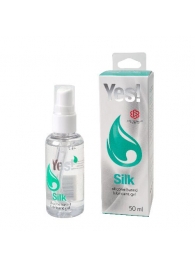 Силиконовая гипоаллергенная вагинальная смазка Yes Silk - 50 мл. - Sitabella - купить с доставкой в Энгельсе